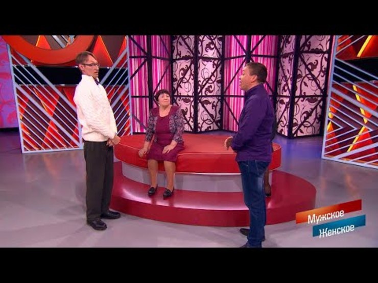 Это моя дочь! Мужское / Женское. Самые драматичные моменты выпуска от 24.06.2019