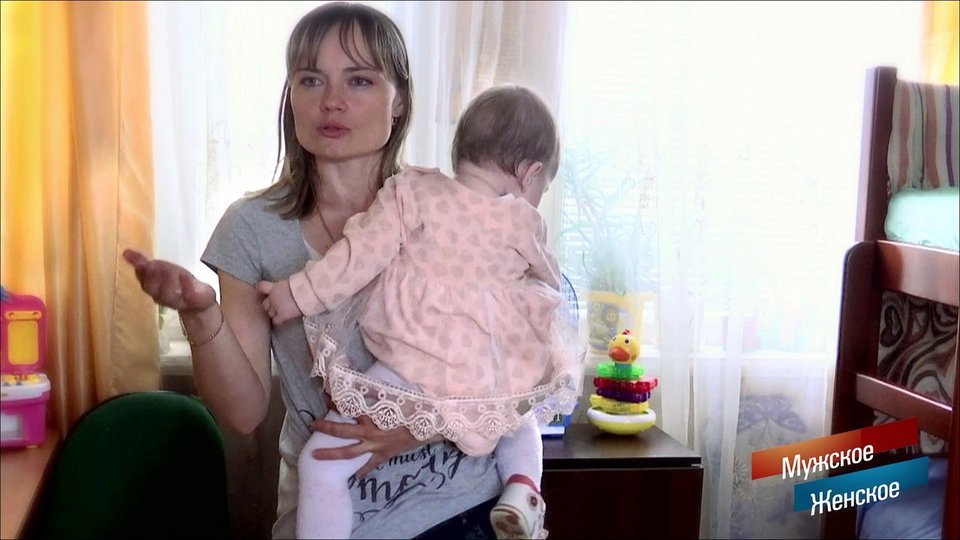 Довели. Мужское / Женское. Выпуск от 27.06.2019