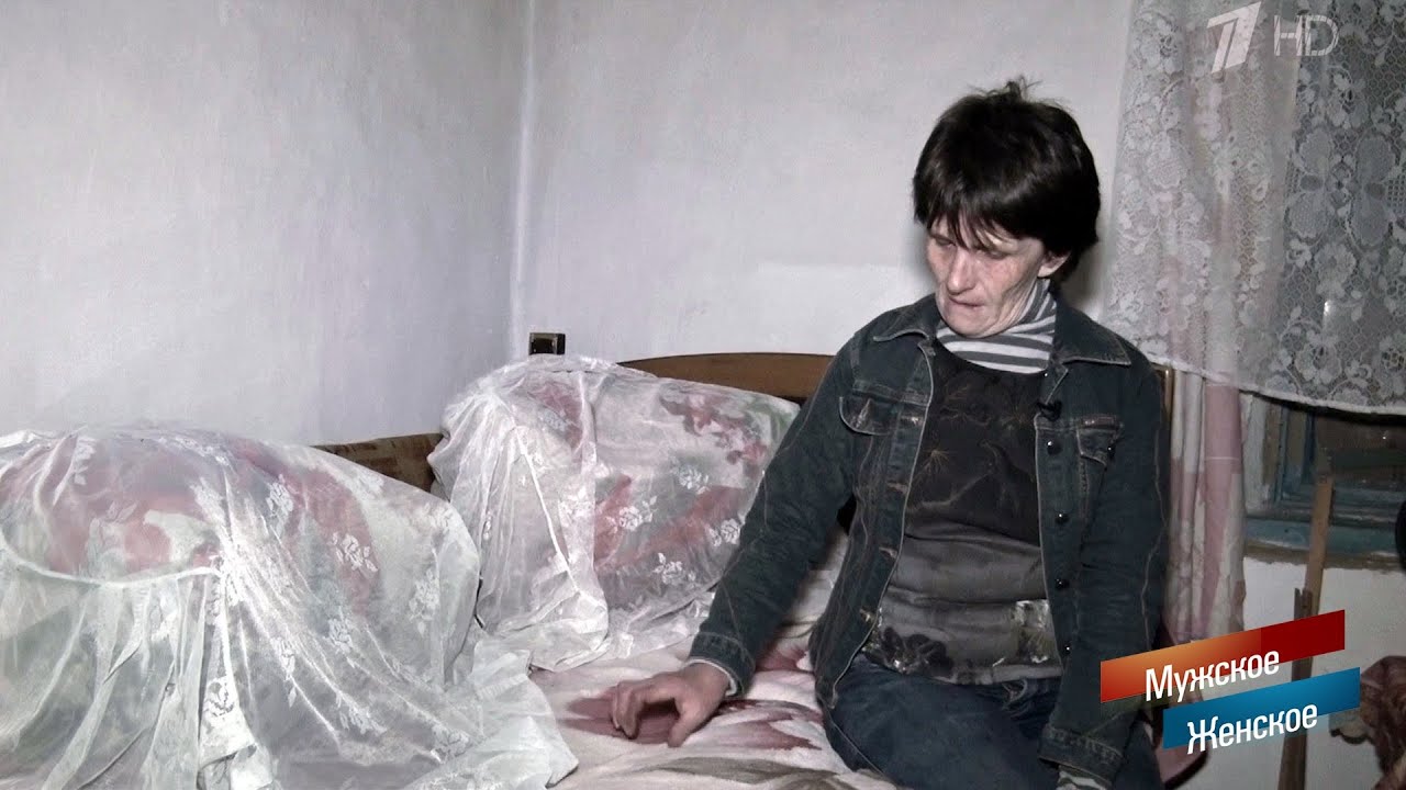 В темноте. Мужское / Женское. Выпуск от 17.06.2019