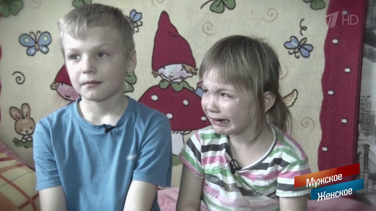 Почти мать-героиня. Мужское / Женское. Выпуск от 14.06.2019