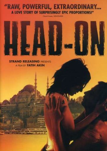 Головой о стену