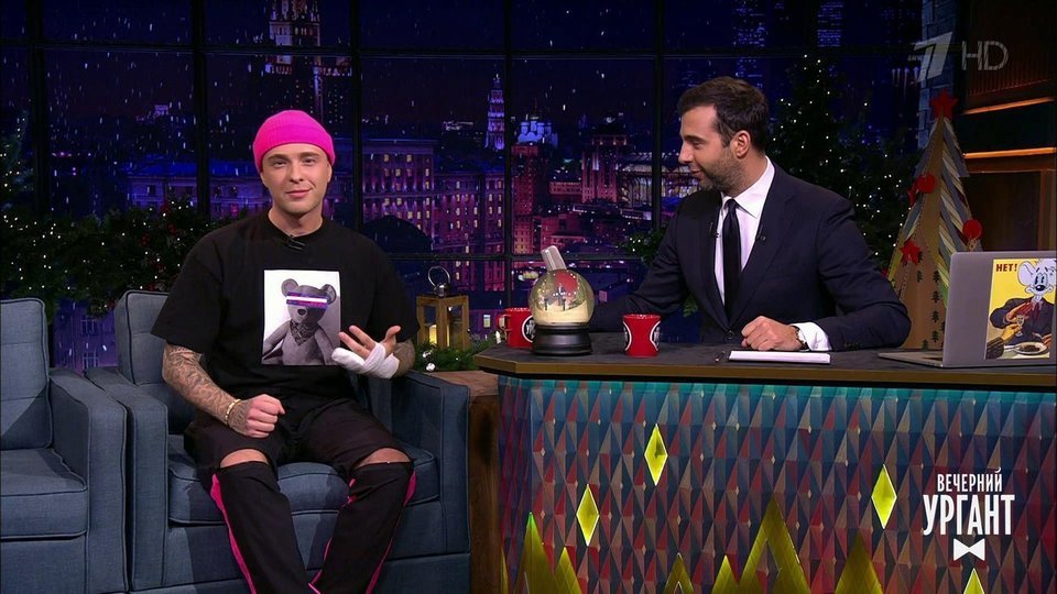 Глюк'oZa и Егор Крид. Вечерний Ургант. 1211 выпуск от 06.12.2019