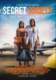 Тайное общество 2021