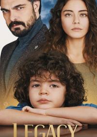 Доверенное / Доверие 1 сезон